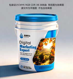 桶肥设计