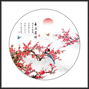 国画梅花 