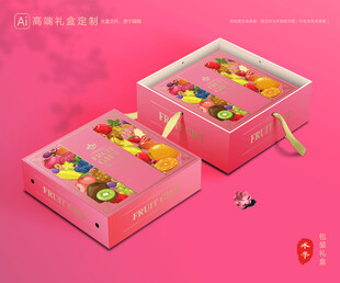 水果包装 鲜果礼盒