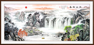 中堂山水画