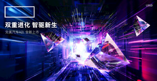 汽车KV