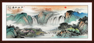 山水风景画
