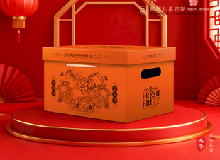水果包装 鲜果礼盒