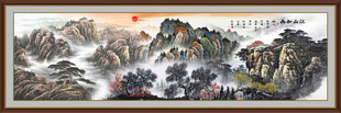 国画旭日东升客厅山水