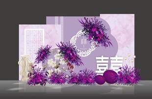 浅紫色极简婚礼效果图设计
