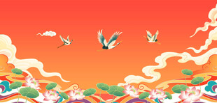 仙鹤