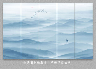 新中式屏风隔断水墨山水画背景墙