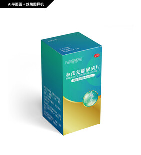 参芪复能醒脑片包装