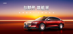 汽车KV