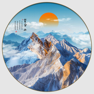 日照金山