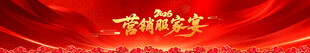 汽车KV