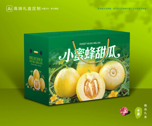 小蜜蜂甜瓜 星甜20包装