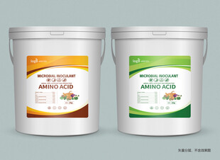 两桶不同包装的植物肥料