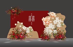 酒红色复古婚礼背景设计效果图