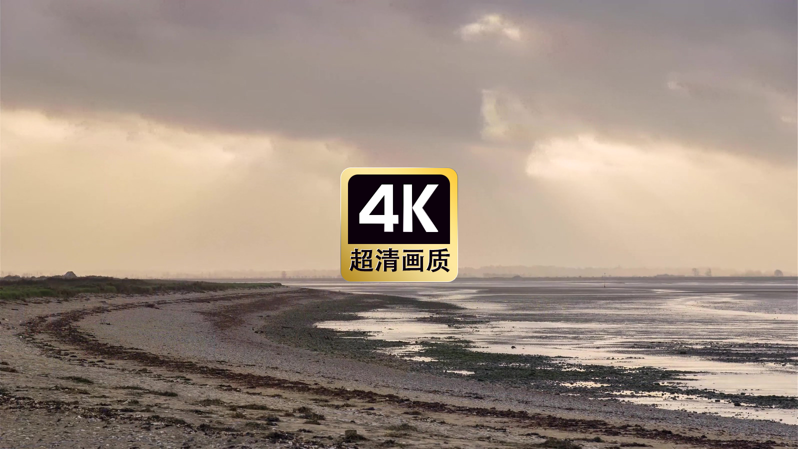 短视频素材夕阳湿地上空的云彩