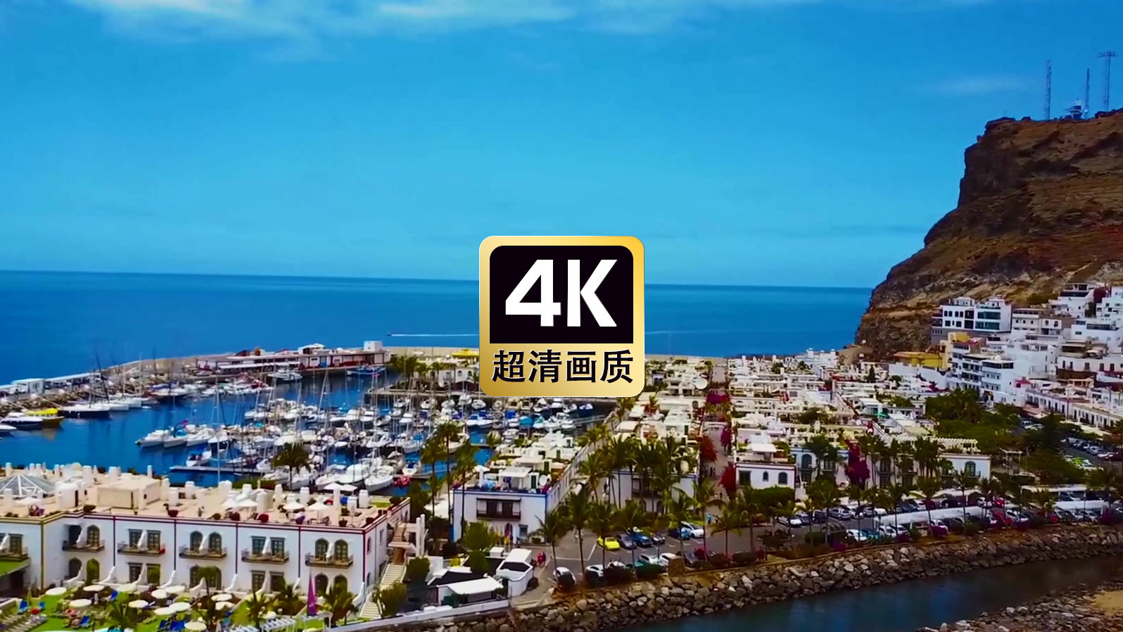 短视频素材航拍海港口岸建筑群