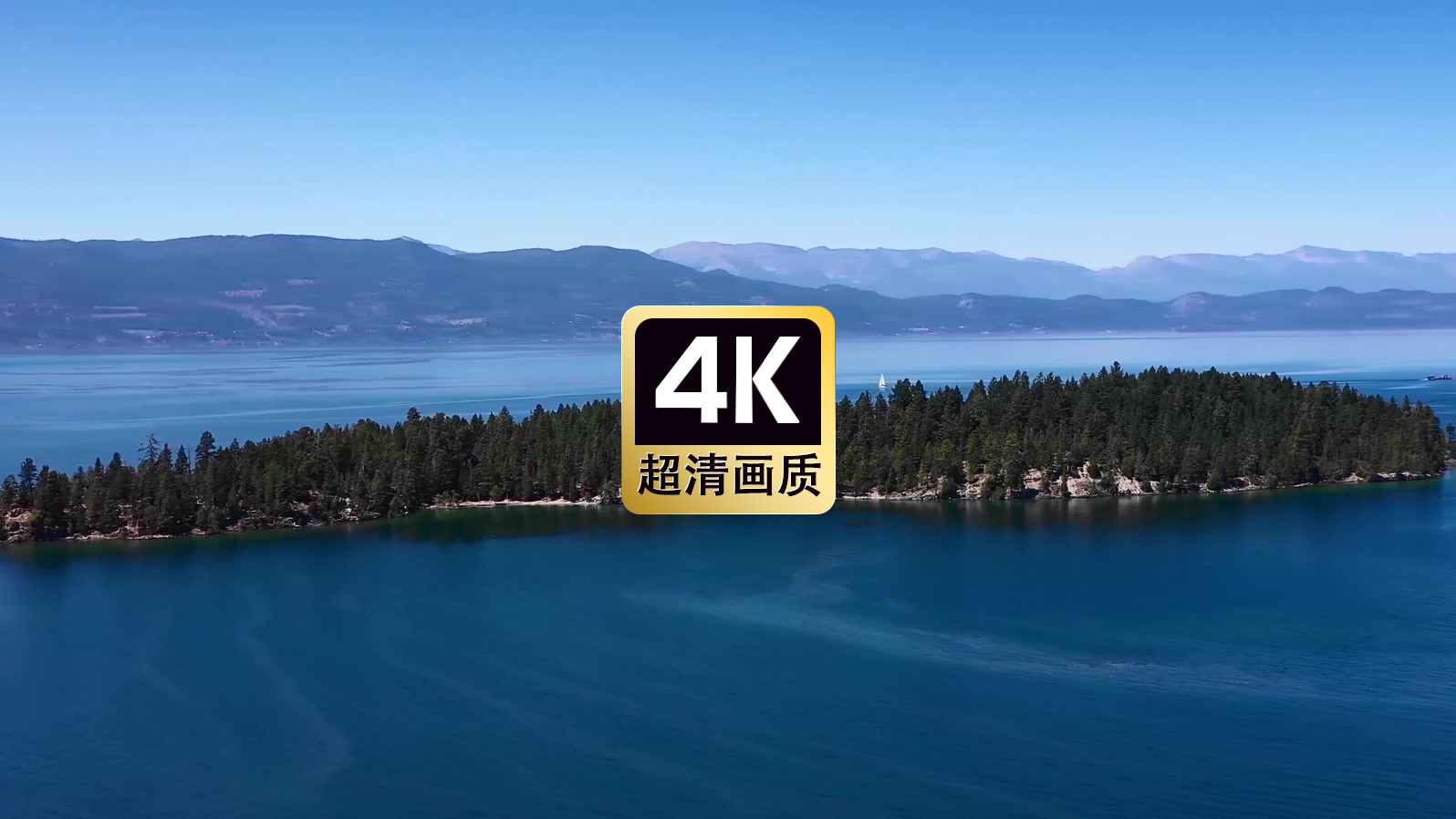 航拍海岛丛林风景