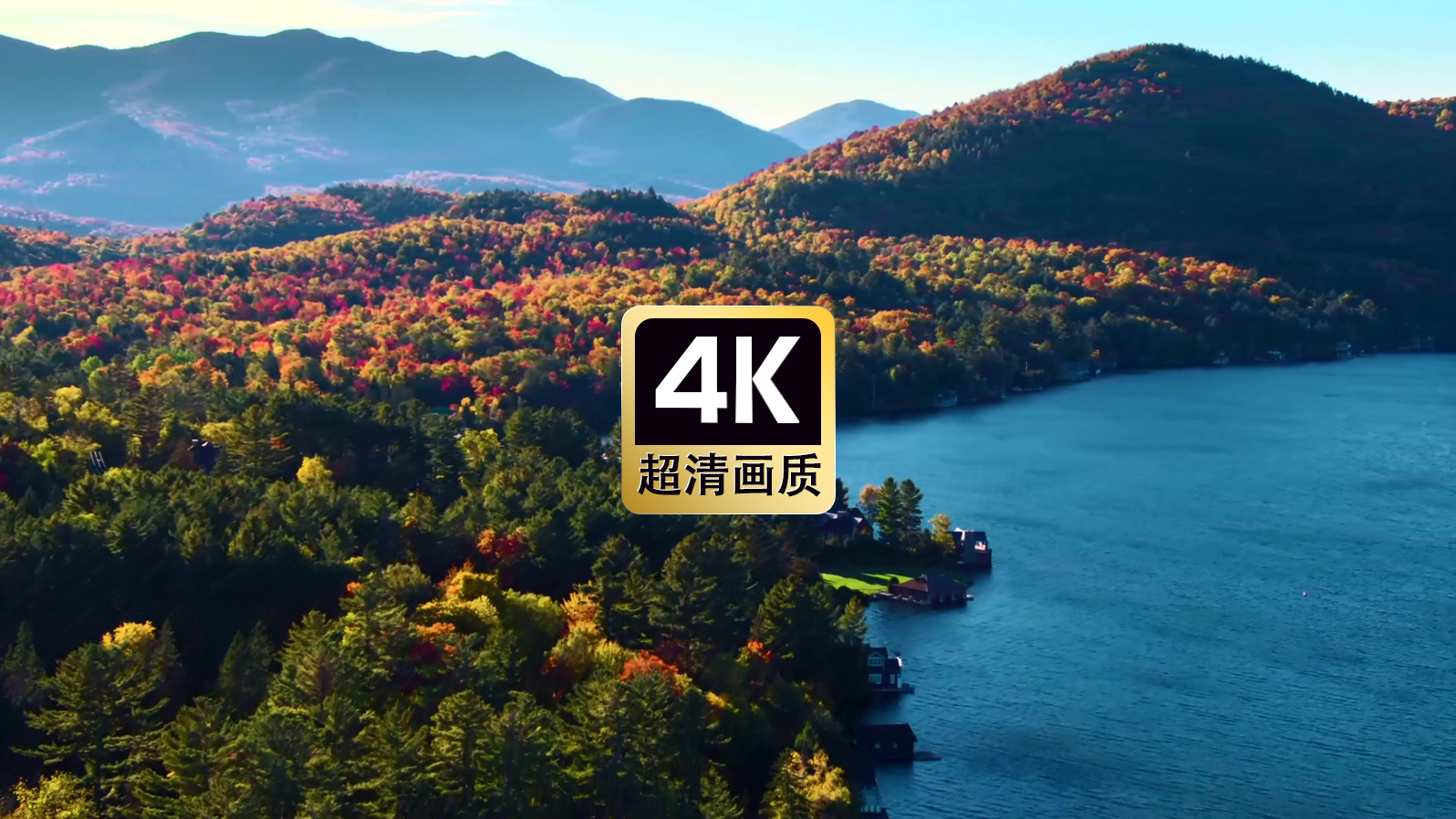 航拍海岛丛林风景