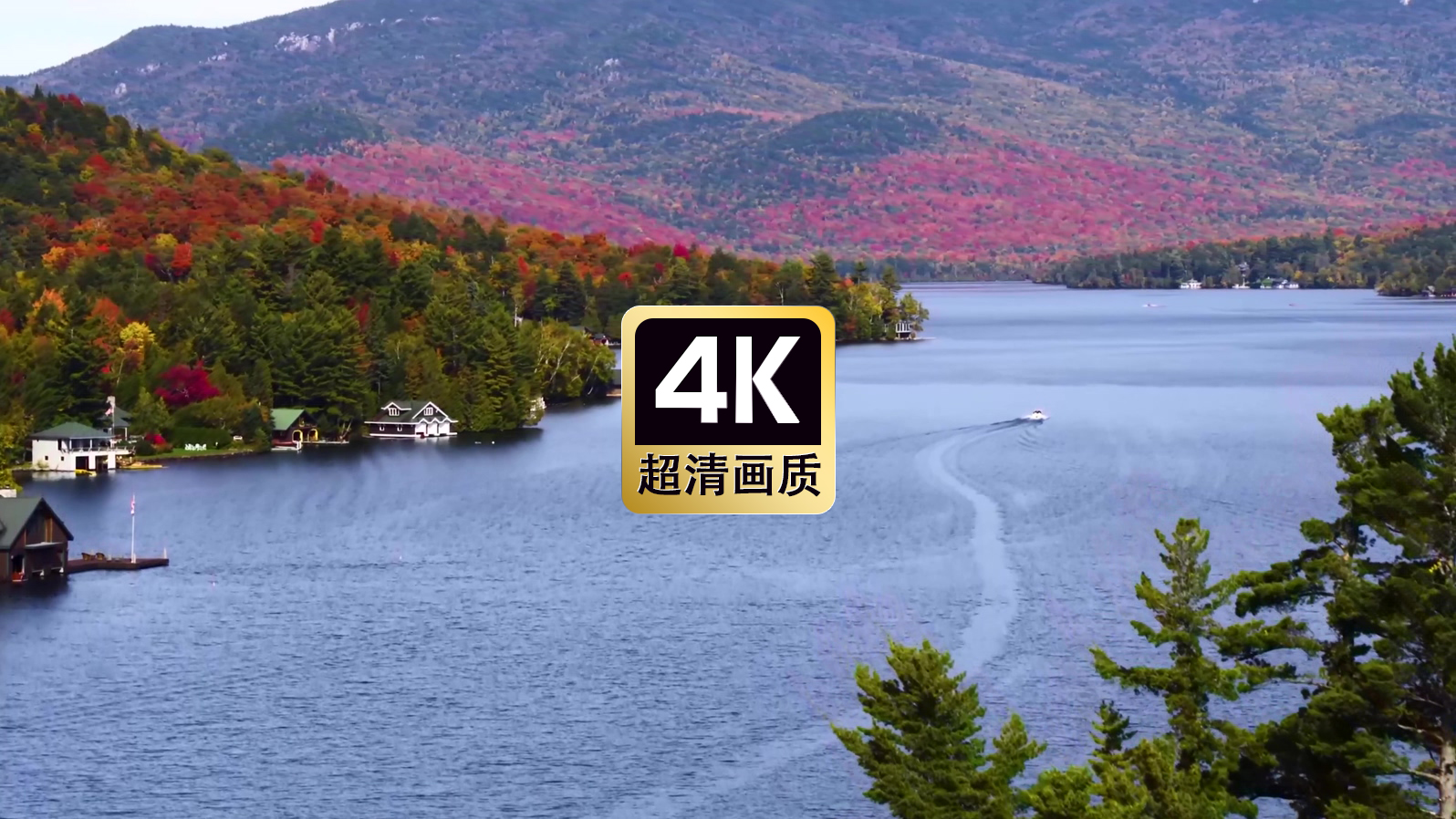 航拍远山湖泊游艇