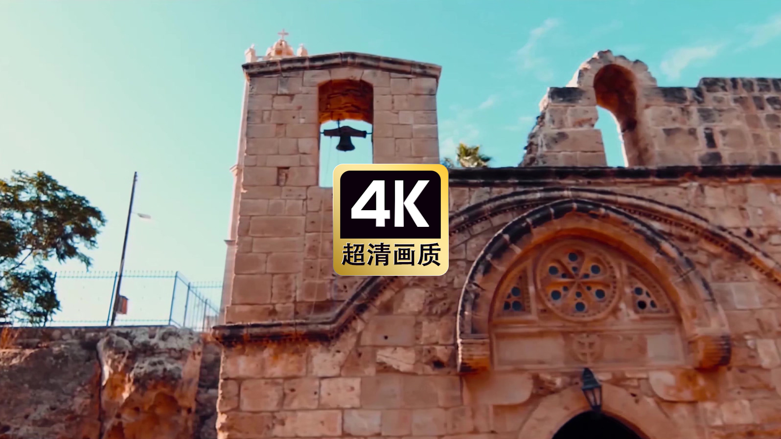 北欧中世纪钟楼