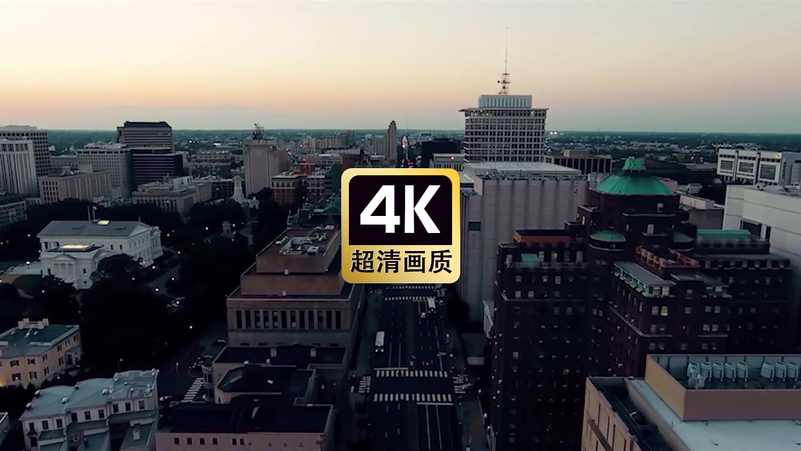 航拍傍晚城市美景