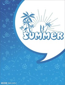 夏季海报
