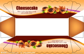 蛋糕盒方杯烘焙冷食冷饮冰淇淋包装蛋糕纸杯生日蛋糕包装围条