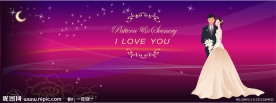 浪漫婚礼背景板设计