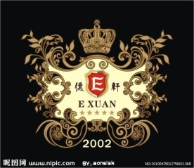 亿轩红酒LOGO
