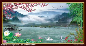 山水风景画