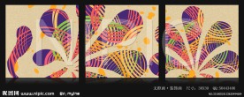无框画 装饰画