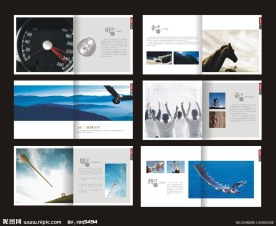 企业画册版式设计