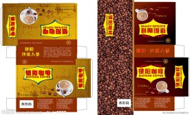 咖啡包装设计
