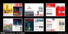 楼书画册 房地产