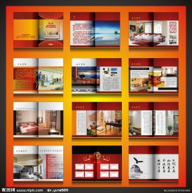 装饰画册设计
