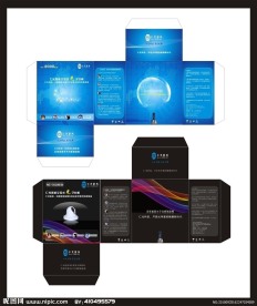 两款科技电子包装