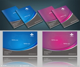 简洁实用企业画册封面设计下载