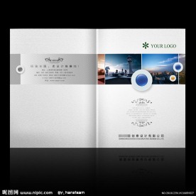 企业形象宣传画册封面