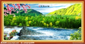 自然风景山水画