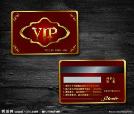 欧式高档会员卡