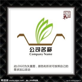 茶叶LOGO 茶