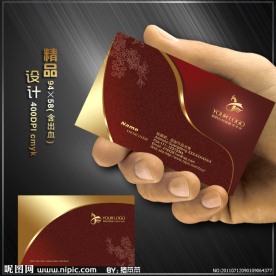 尊贵名片 酒店名片 咖啡厅名片