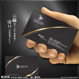 KTV名片 黑色个性名片 高档名片