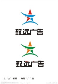 广告标志设计