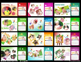 2012台历模板