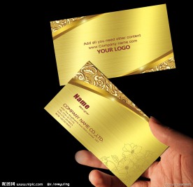 质感金属高档个性名片