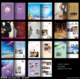 婚庆公司主题婚礼画册