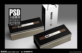 茶叶包装设计（展开图）