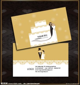 婚礼名片