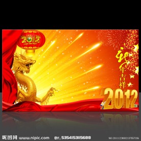 2012 龙年海报背景 DM单背景设计